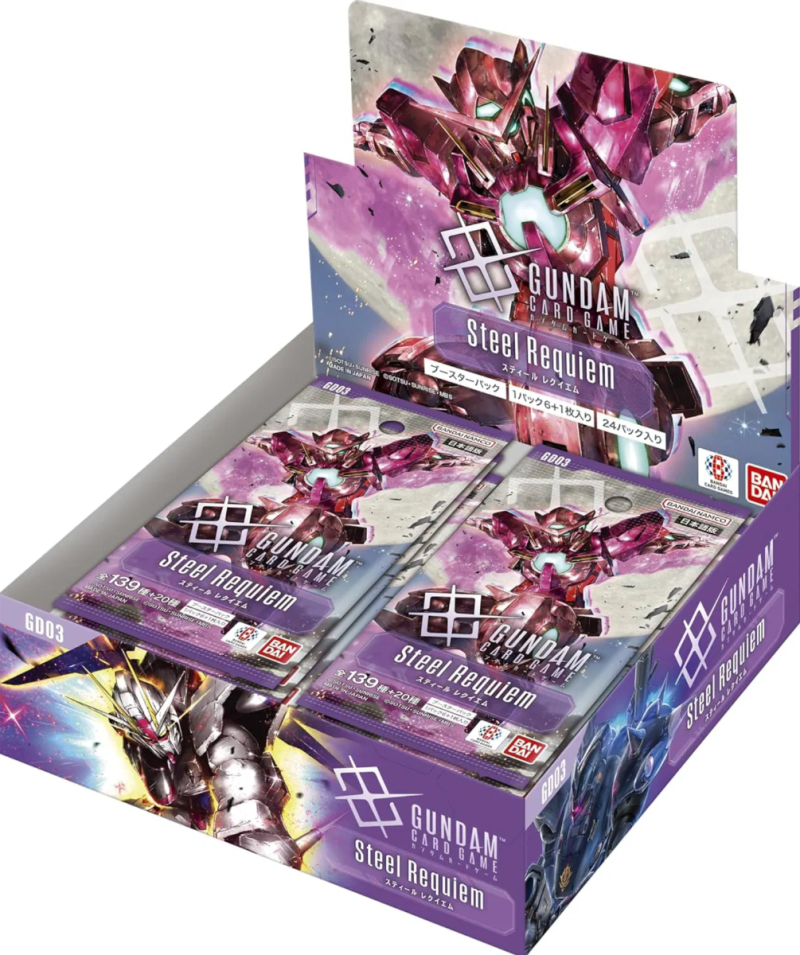 Gundam Card Game - Steel Requiem - Booster Box - GD03 - EN