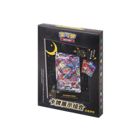 pokemon-simplified-chinese-cs45df1-umbreon-display-card-frame