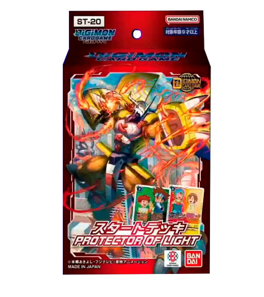 Leaks: ST20 Protector Of Light; ST21 Hero Of Hope – DIGIMON CARD META