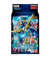 ST-21-digimon