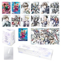 Gundam Premium Accessory Set -Mobile Suit Gundam Wing- [PB01]