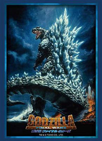 Bushiroad - Sleeve Collection - Vol. 5116 Godzilla