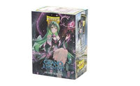 Dragon Shield Grand Archive - Standard Matte Art Sleeves - Ariel, Archangel of Natura (100 Sleeves)