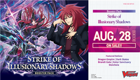 Cardfight!! Vanguard - Strike of Illusionary Shadows Booster Pack