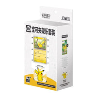 151C Mystery stand