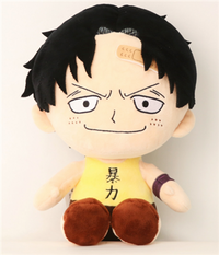 One Piece - Ace Plush Figure 25cm