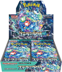 Pokemon Stellar Miracle Booster Box (Japans)