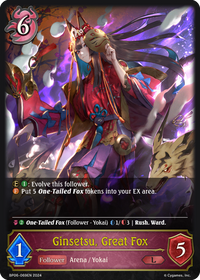 Ginsetsu, Great Fox - Shadowverse Evolve