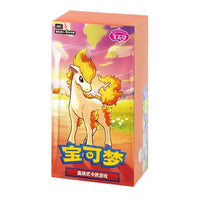 CBB4C: Gem Booster Box 4 Pokemon