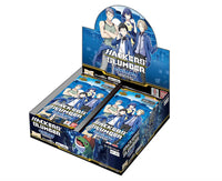 Digimon Card Game - Hackers’ Slumber Booster Box BT23