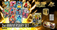 Dragon Ball Super Card Game -  Fusion World - 2nd Anniversary Set
