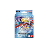 Gundam Card Game - Generation Pulse - ST10