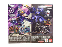 Gundam Card Game - Premium Collection Gundam Assemble Set [PC01A] - EN