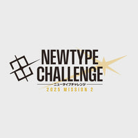 Gundam Card Game Newtype Challenge: Mission 3 Tournament 28-12-2025