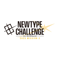 Gundam Card Game Newtype Challenge: Mission 2 Tournament 23-11-2025