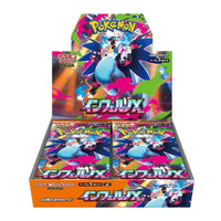 Inferno X - Booster Box (Japans) - Pokémon