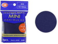 KMC Sleeves Small Hyper Mat Blue