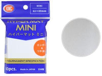 KMC Sleeves Small Hyper Mat White