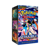 Pokemon Ninja Spinner Booster Box (Korean)