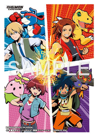 Digimon Card Game - Official Card Sleeves Data Squad