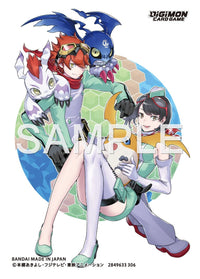 Digimon Card Game - Official Card Sleeves Dan & Kanan