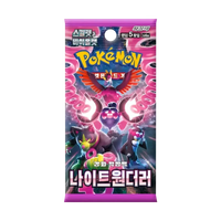 Pokemon Night Wanderer Booster Pack (Korean)