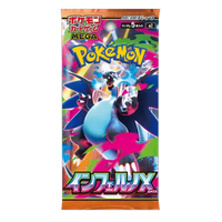 Pokemon Infernal X Booster Pack (Japans)