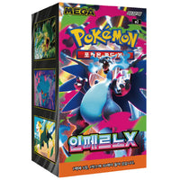 Pokemon Inferno X Booster Box (Korean)