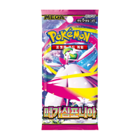 Pokemon Mega Symphonia Booster Pack (Korean)