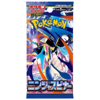 Pokemon Ninja Spinner - Booster Pack (Japans)