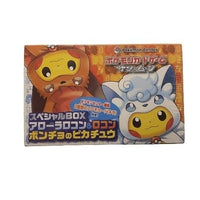 Alolan Vulpix & Vulpix Poncho-wearing Pikachu Special Box