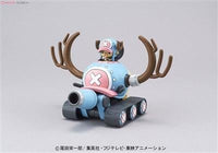 Chopper Robot 1 chopper tank