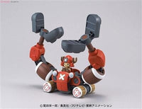 chopper robot 5 chopper crane