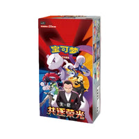 Chasing Rocket Together Jumbo Booster Box (Chinese)
