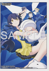 Digimon Card Game - Official Card Sleeves 03 - Erika