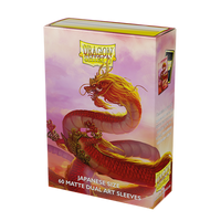 Dragon Shield Small Dual Matte Art Sleeves - Year of the Wood Dragon