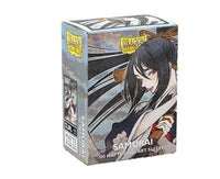Dragon Shield Standard Dual Matte Art Sleeves - Samurai (100 Sleeves)
