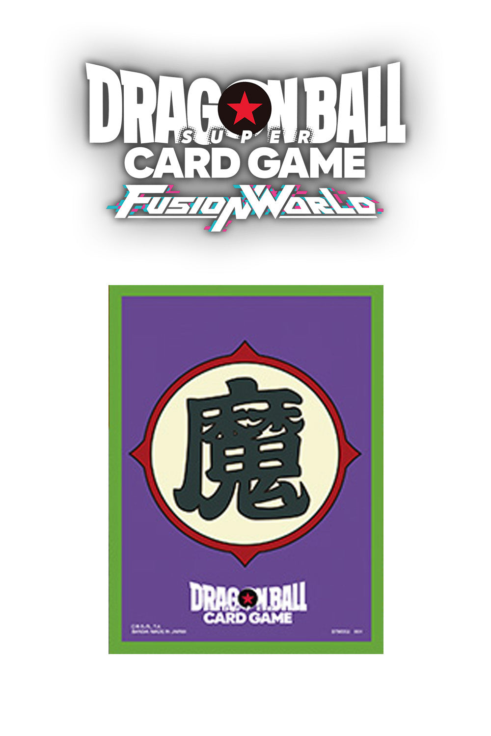 Dragonball-Fusion-World-Sleeves-2-v2