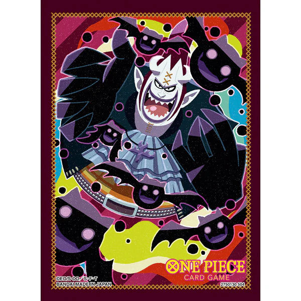 gecko moria sleeve