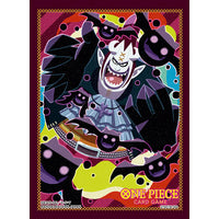 gecko moria sleeve