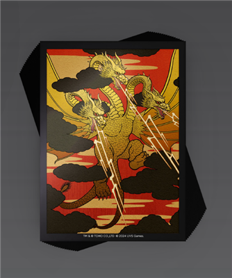 godzilla sleeves king ghidorah