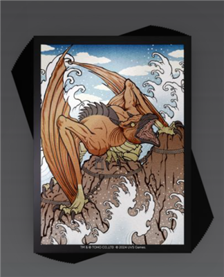 godzilla sleeves rodan