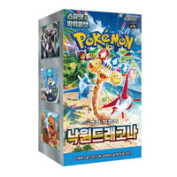 Pokemon Paradise Dragona Booster Box (Korean)