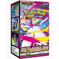 Pokemon Mega Symphonia Booster Box (Korean)