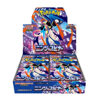 Pokemon Ninja Spinner - Booster Box (Japans)