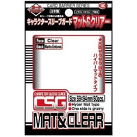 kmc-mat-clear-character-standard-sleeve-covers