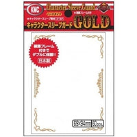 kmc-sleeves-standard-oversized-character-guard-gol