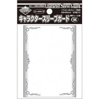 kmc-standard-sleeves-character-guard-clear-with-fl