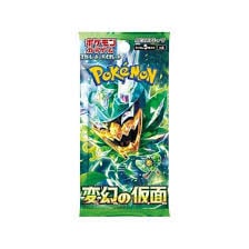 mask of transformation korean booster pack