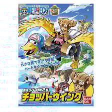 One Piece - CHOPPER ROBOT2 CHOPPER WING